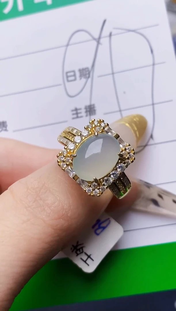 银S925镶嵌戒指翡翠3767