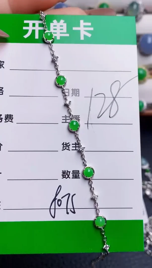 银S925镶嵌戒指翡翠8075