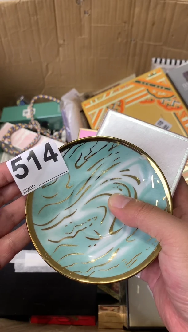 李*喜瓷器瓷器瓷器瓷器