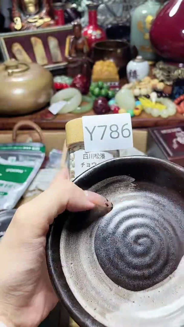 1器瓷器瓷器瓷器瓷