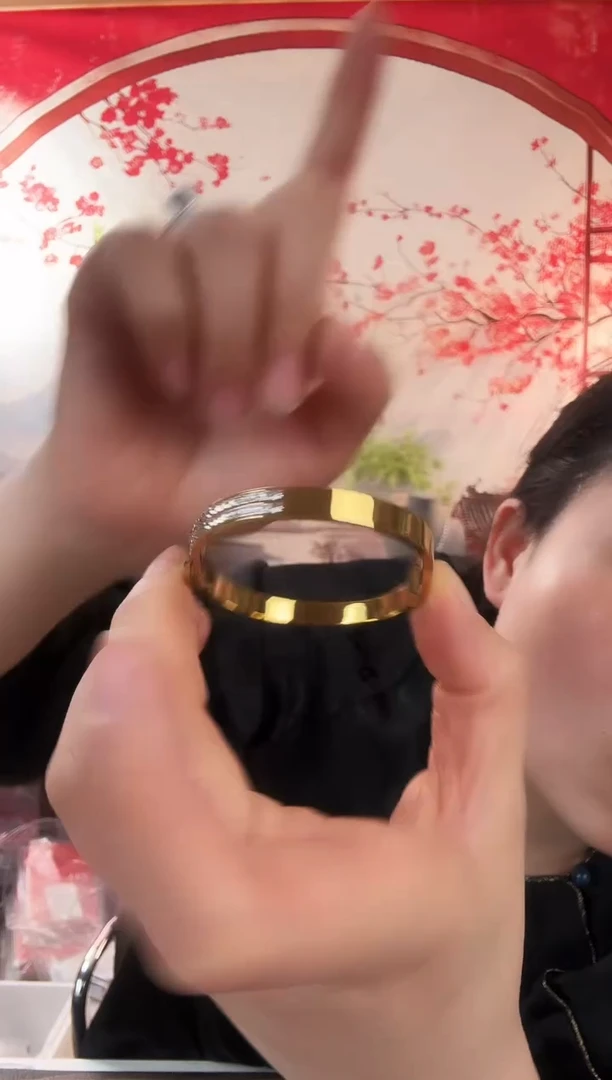 主播定制链接 手镯