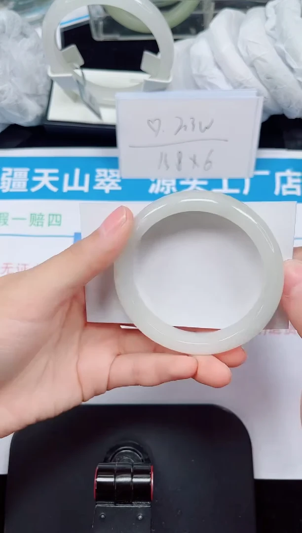 未镶嵌手镯石英质玉267-53/54