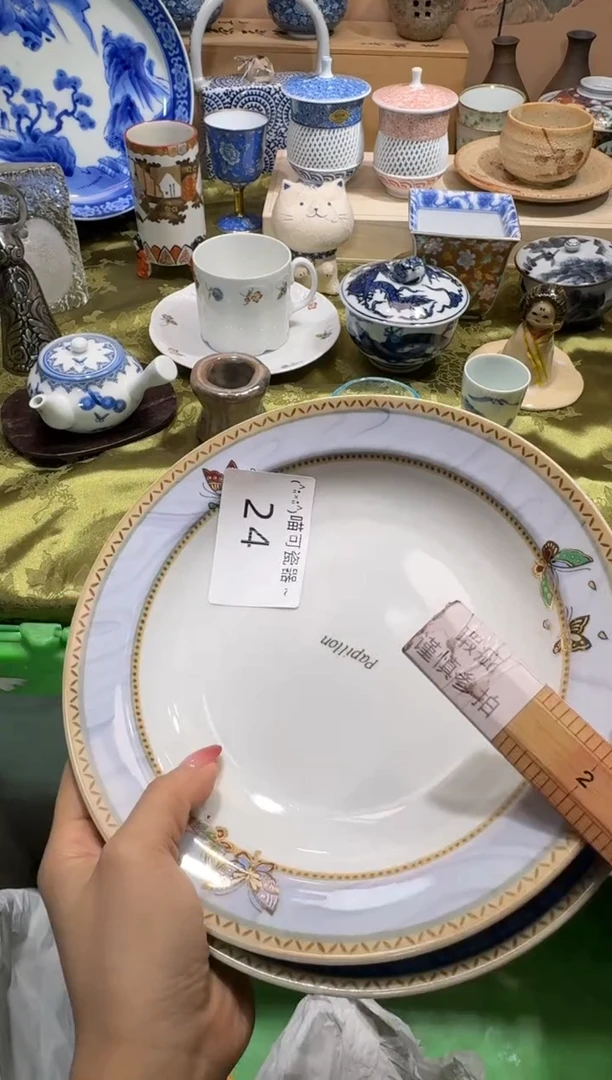 瓷片知*名称 喵可瓷器 闪购类型 定向 知沐