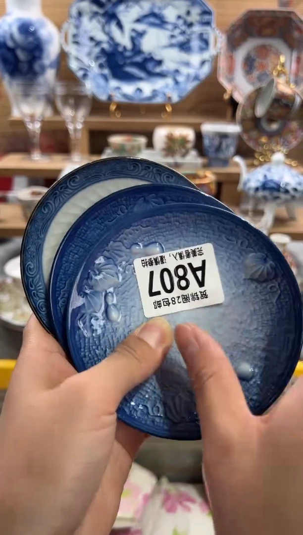 瓷片3**车      A807