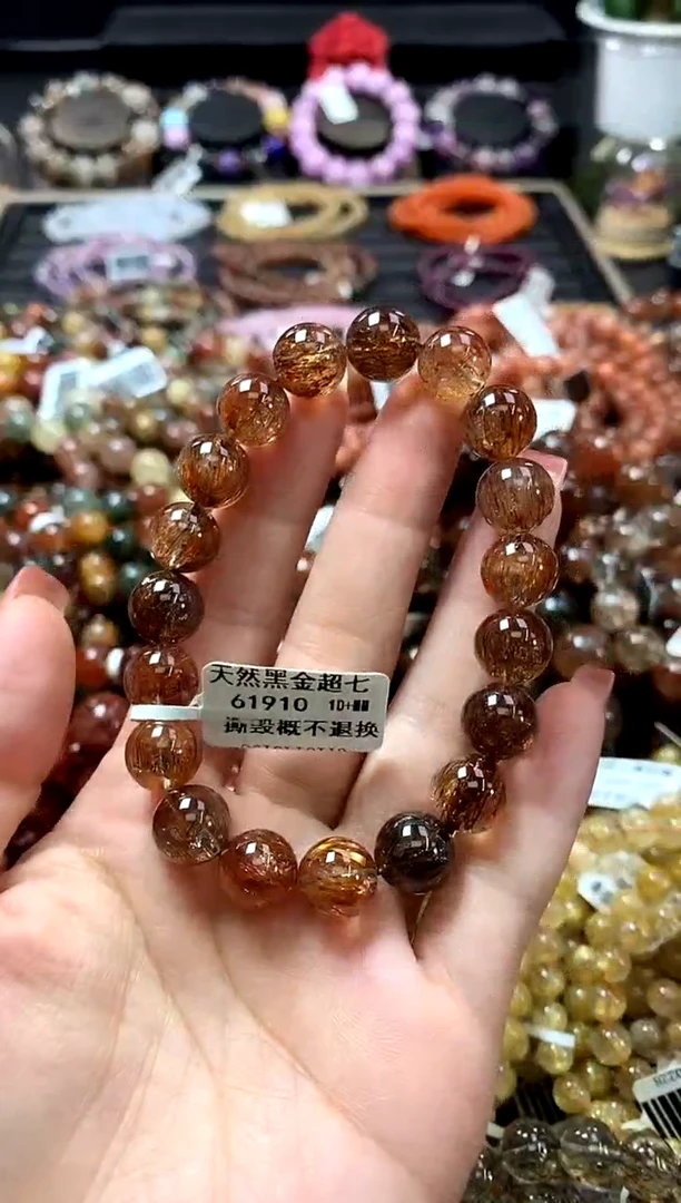 未镶嵌手链水晶10+
