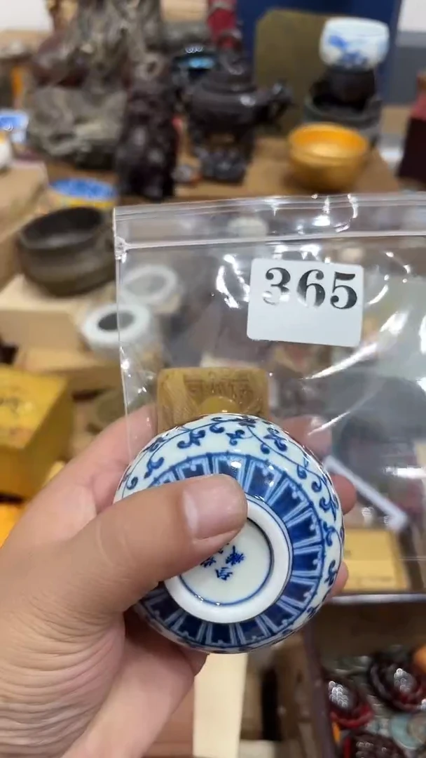 小*儿茶盏瓷器瓷器多样发一 365