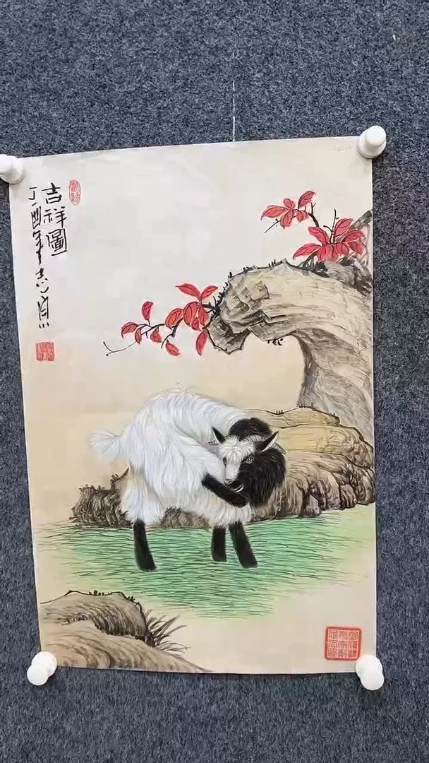 国画9.26-严选-郑志宗原作-四尺三开-J08