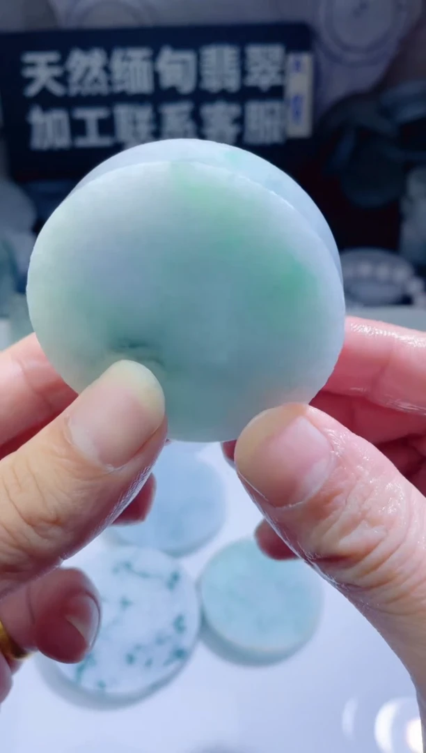 颈饰未镶嵌翡翠4763