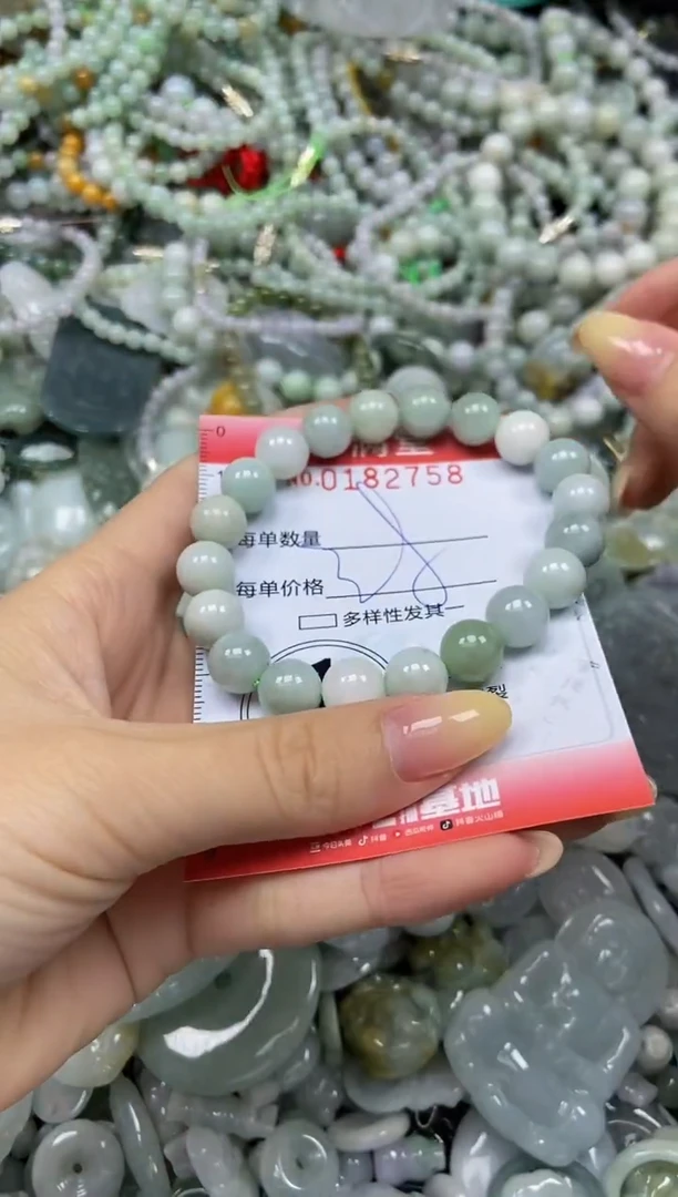 颈饰未镶嵌翡翠闪购0182758