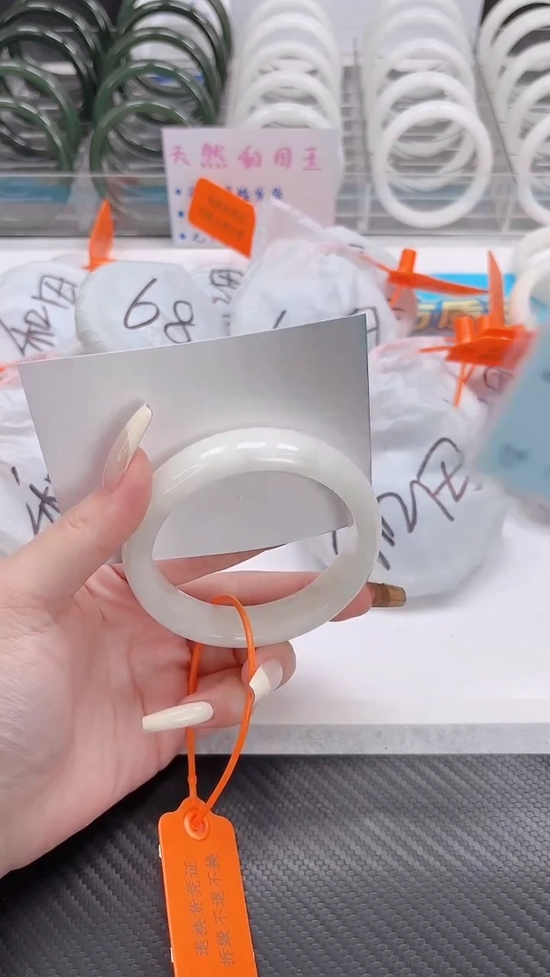 未镶嵌手镯和田玉12.23/04/60-61