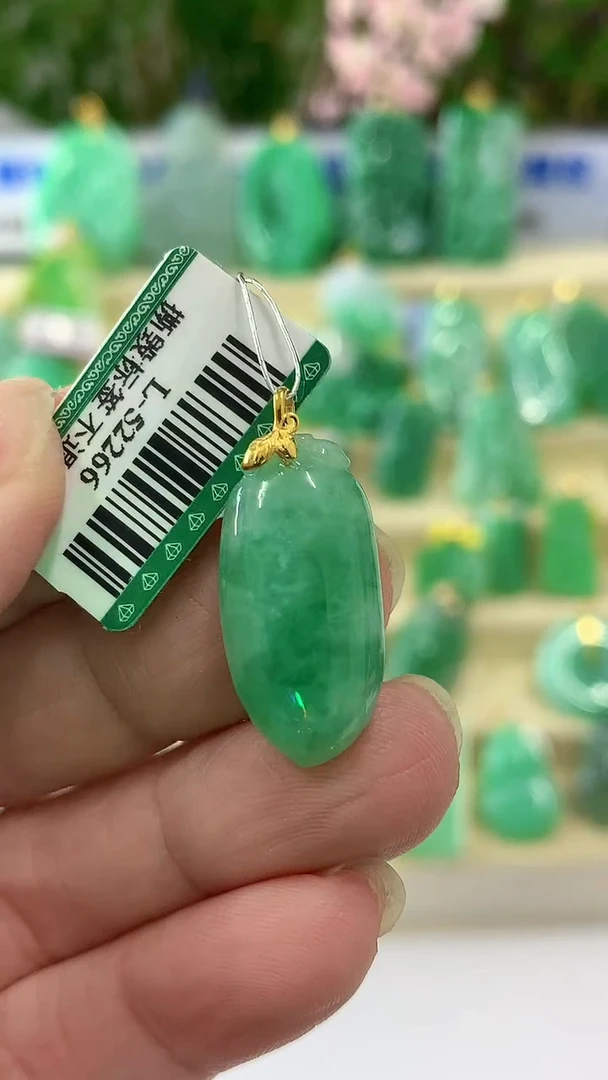 【闪购商品】翡翠颈饰18K金镶嵌挂件