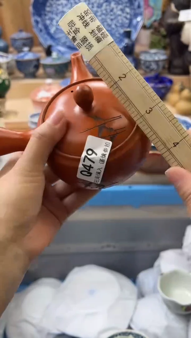 【闪购商品】瓷片479瑕疵瑕疵瑕疵瑕疵瑕疵瑕疵