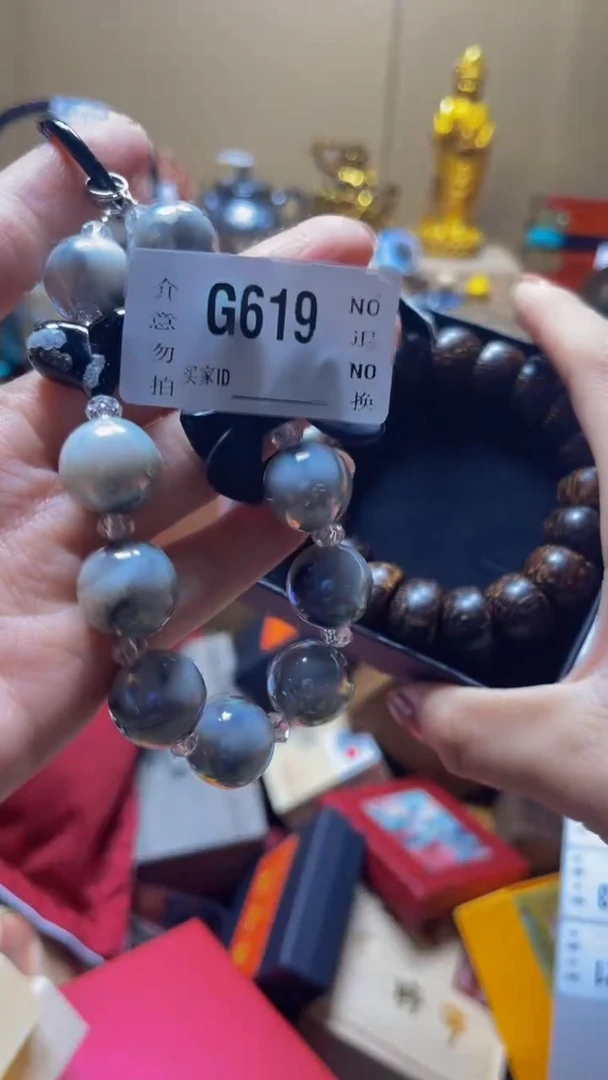 收**友陶瓷手串直播专属G619