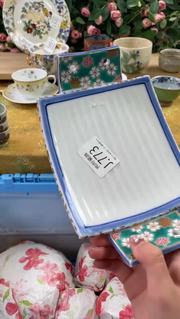 瓷片镜**月773狗哥瓷器直播间111