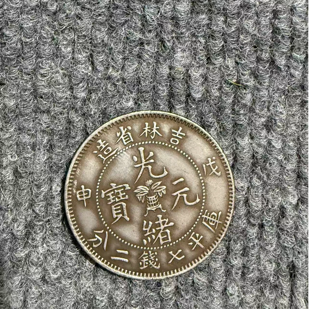 800【甄藏】精选手工复制仿古铜银复古纪念工艺摆件