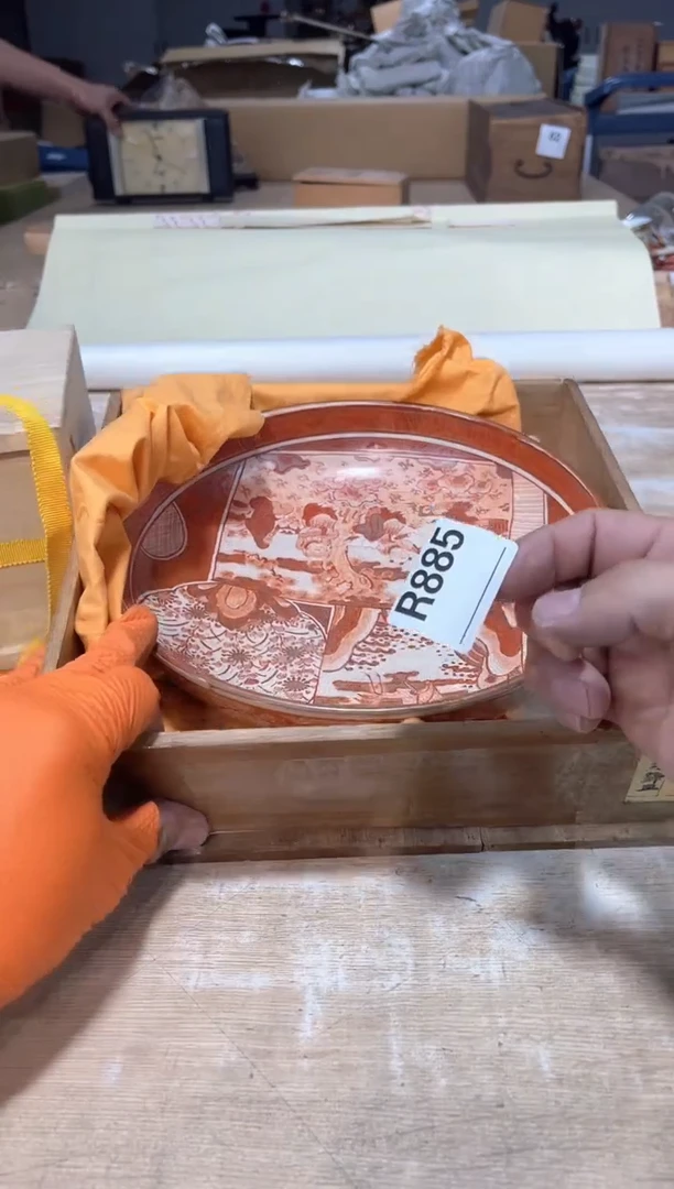 瓷片X***5已上架！直播闪购商品已上架！