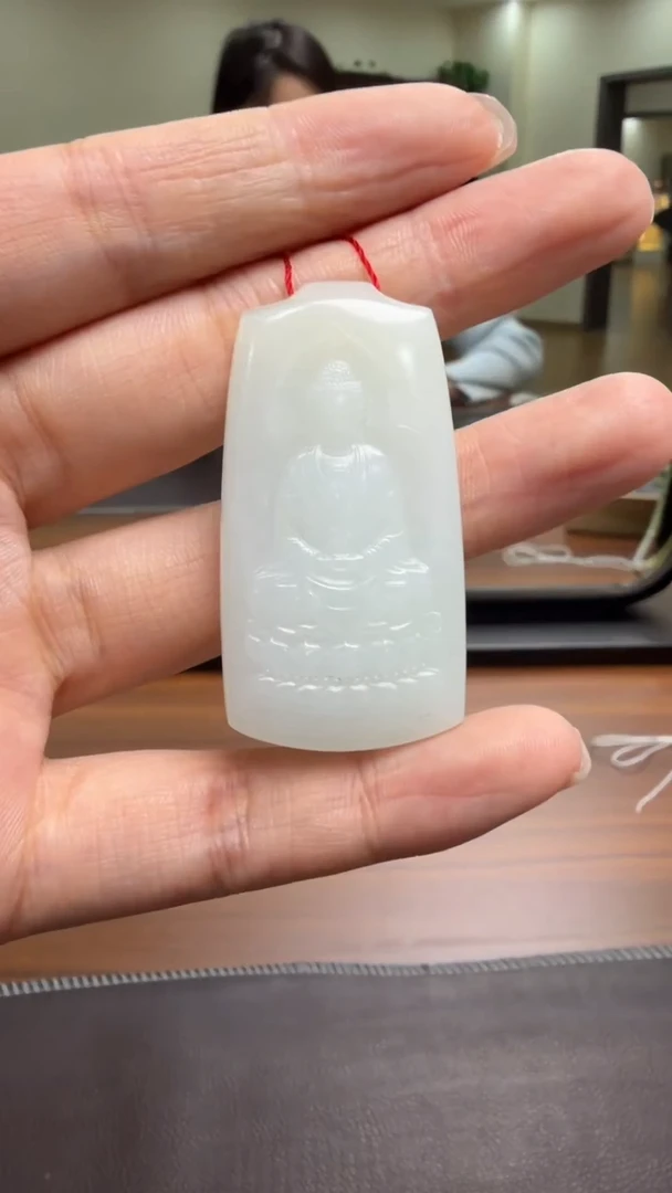 颈饰未镶嵌和田玉挂件