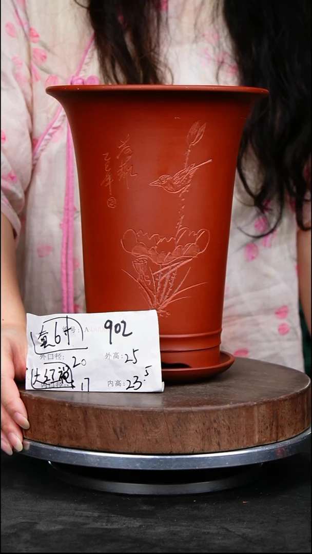 紫砂花盆902+z紫砂花盆