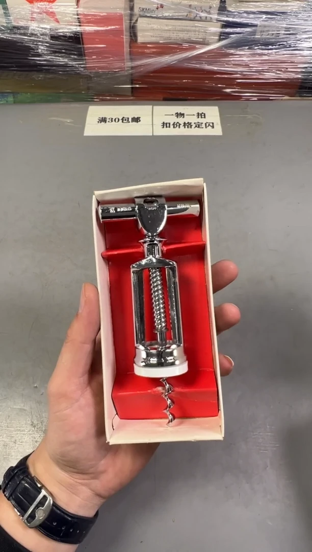 瓷片丁*姐570号满30米包邮，打包不易