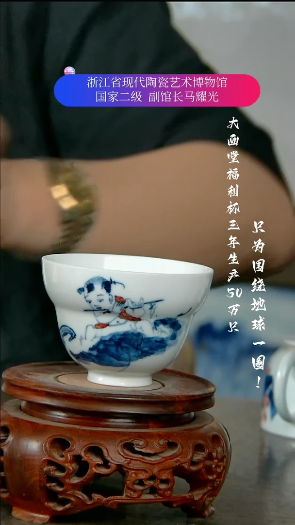 陶瓷景德镇手工手绘