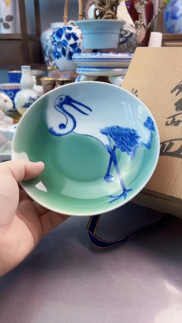瓷片锅岛青瓷高足钵