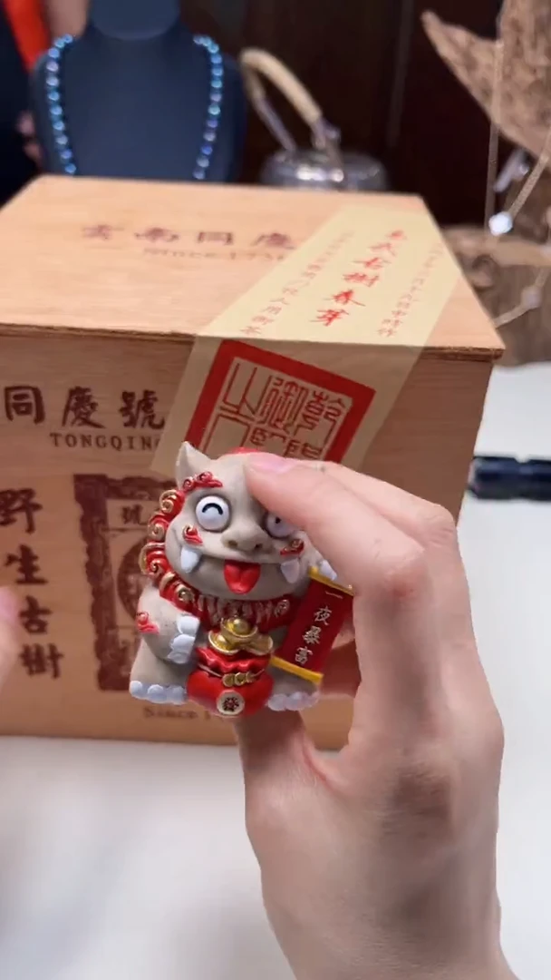 瓷片陶茶周边666文玩多人