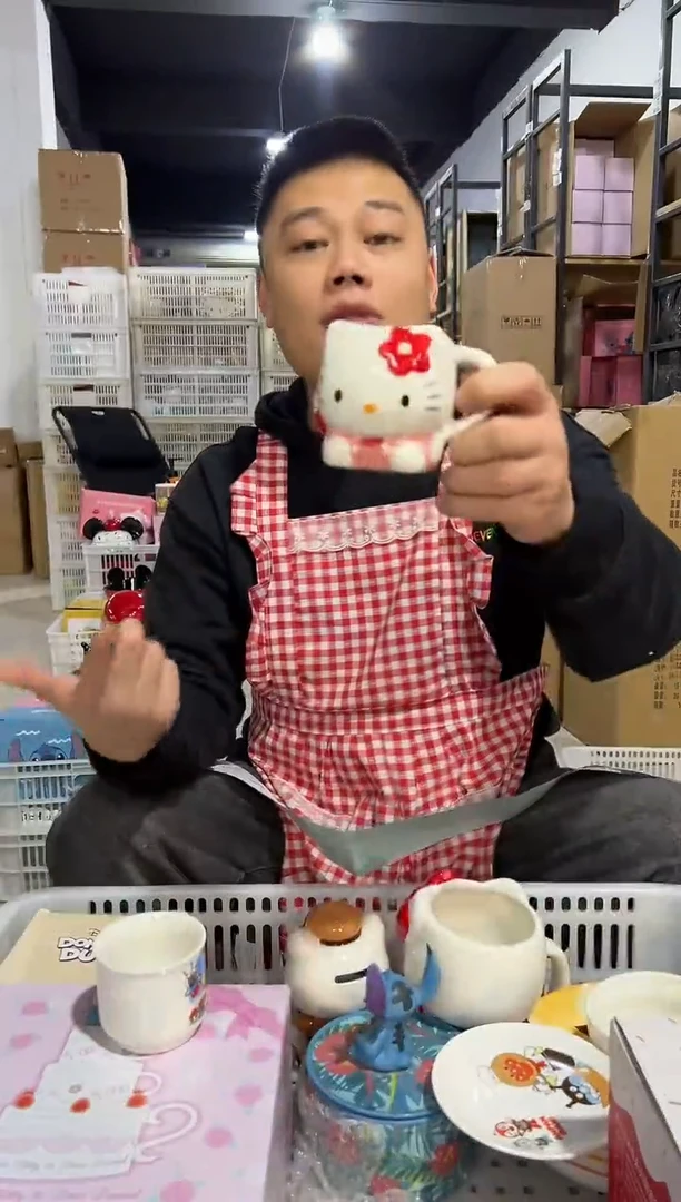 【闪购商品】杯三利鸥kt猫一口杯