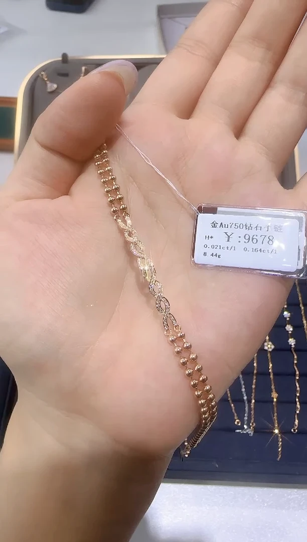 18K金镶嵌手链钻石 18K金手链8035