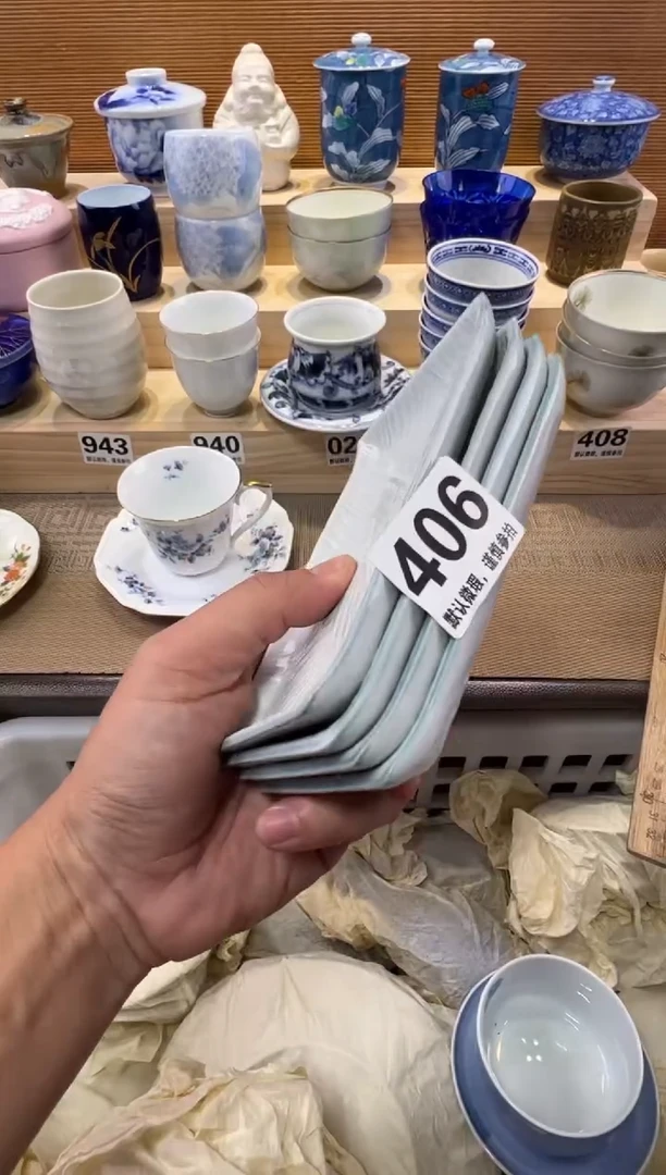 一*光瓷器瓷器瓷器瓷器瓷器瓷器瓷器瓷器