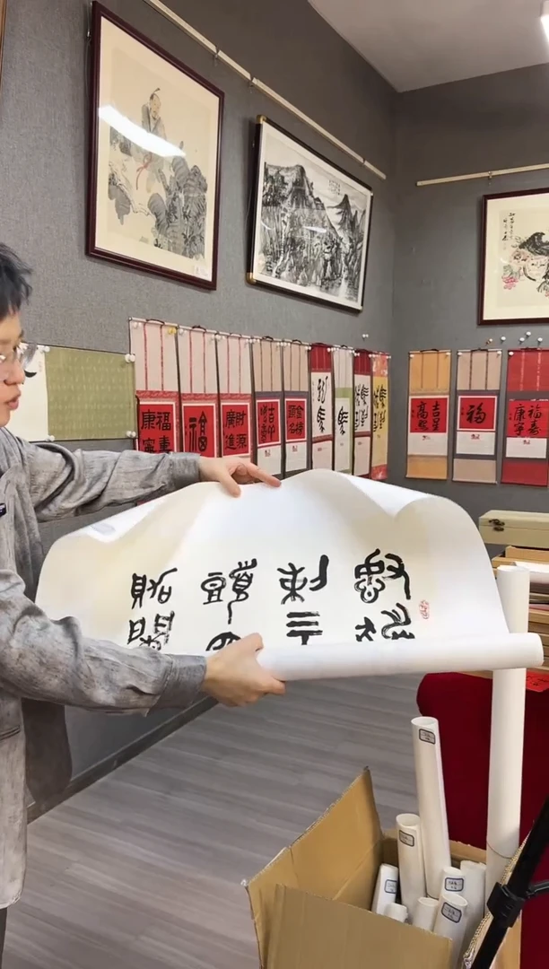 书法黄23号叶金福老师 送一本出版书