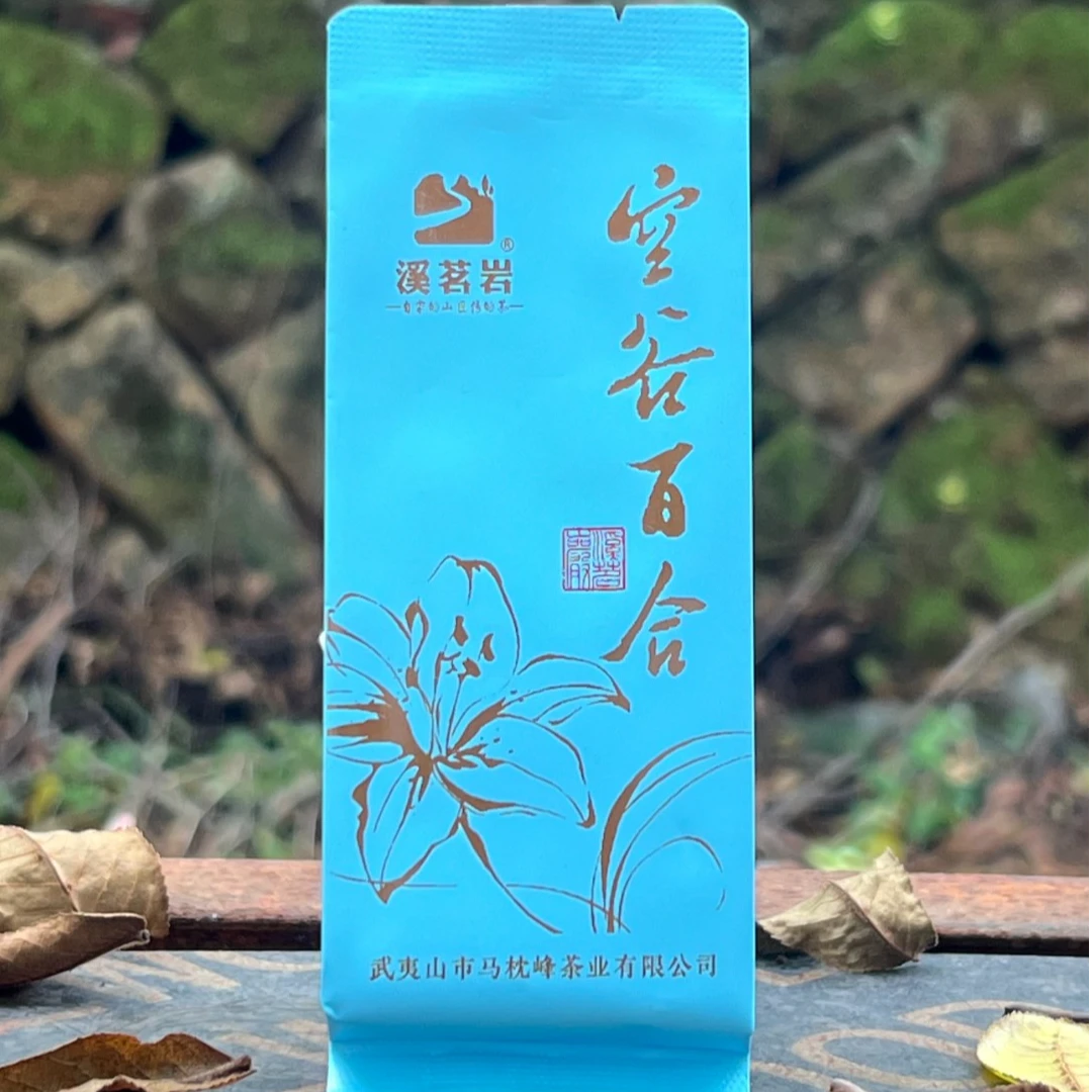 【空谷百合】武夷岩茶乌龙茶