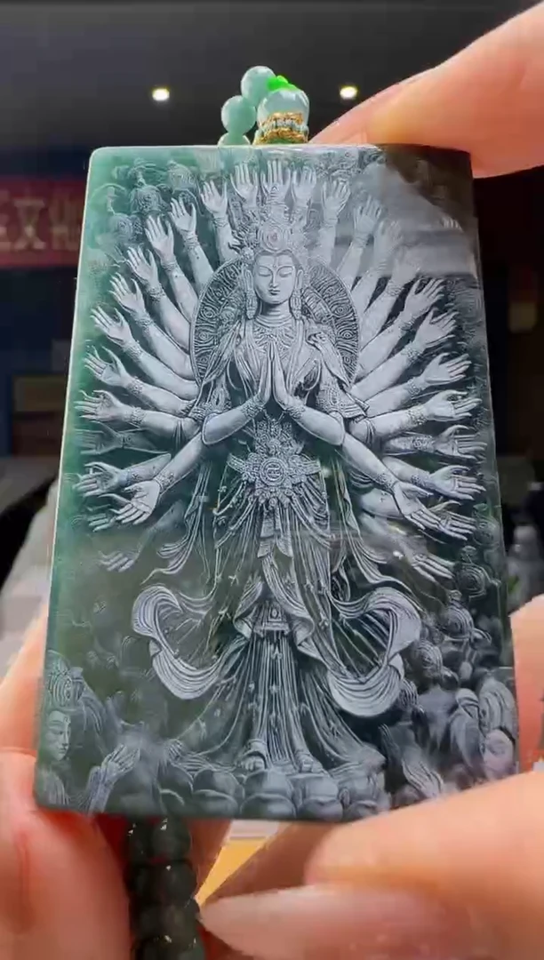 翡翠未镶嵌吊坠(赠链)多样性发其一YJ@@WS1WX35803