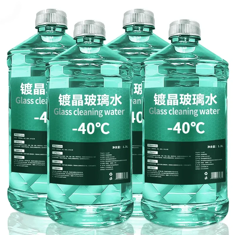 【4大桶】去污玻璃水清洗剂厂家直发大瓶装大桶整箱去油镀膜防冻