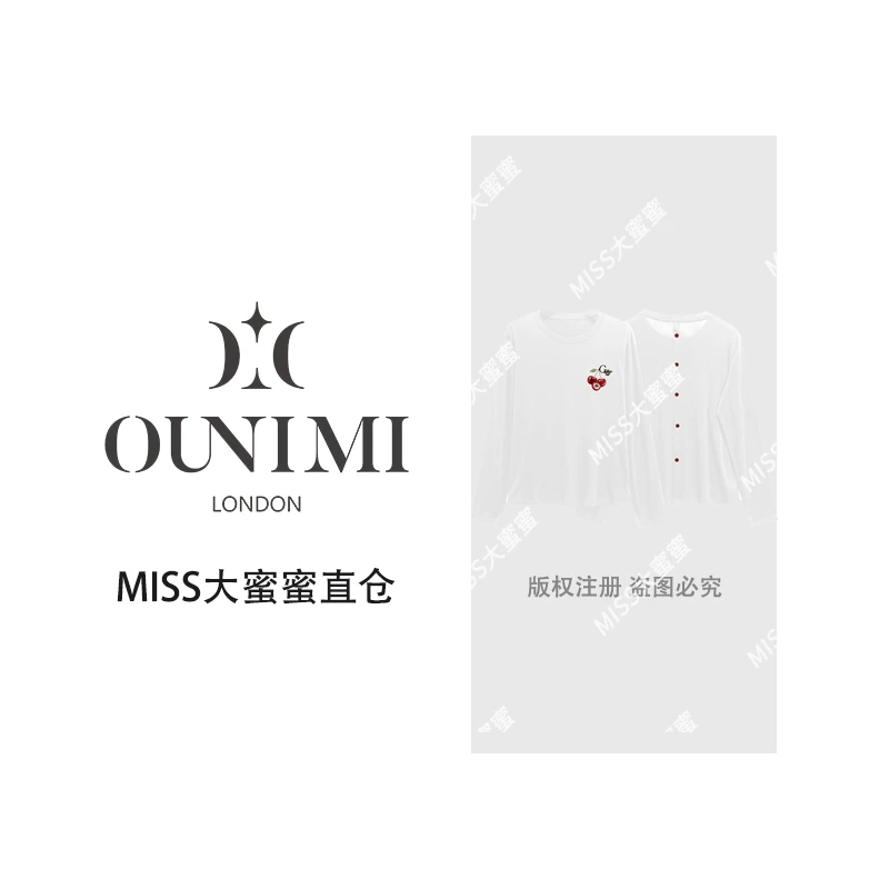 欧倪蜜 OUNIMI 重工刺绣樱桃T恤衫2025秋百搭设计师上衣#68283