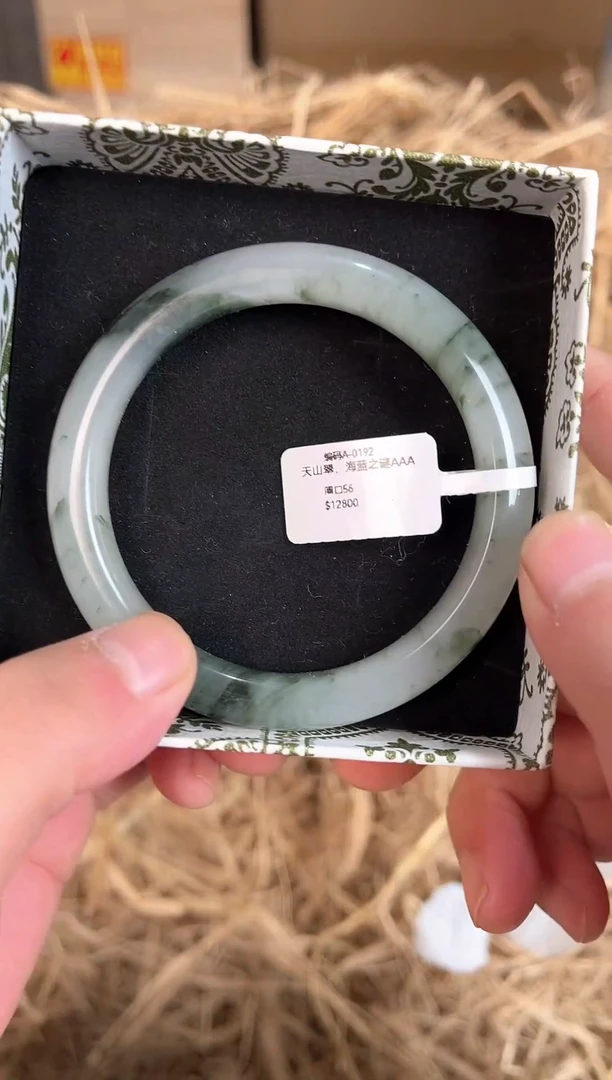 未镶嵌手镯石英质玉A-0792