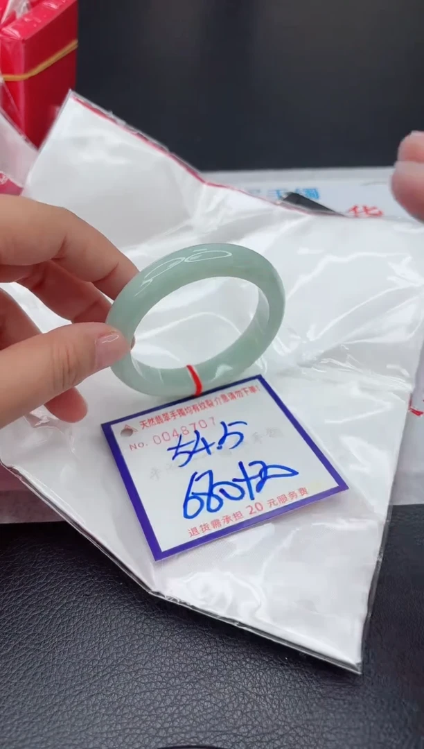 【闪购商品】翡翠手镯未镶嵌111111111111