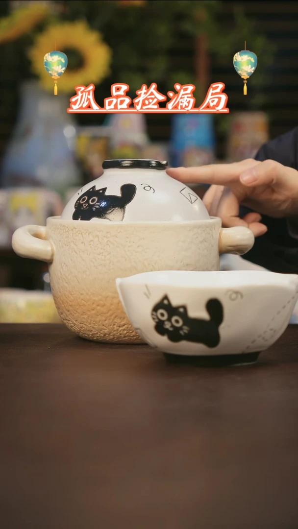 【闪购商品】杯景德镇可爱设计师款陶瓷