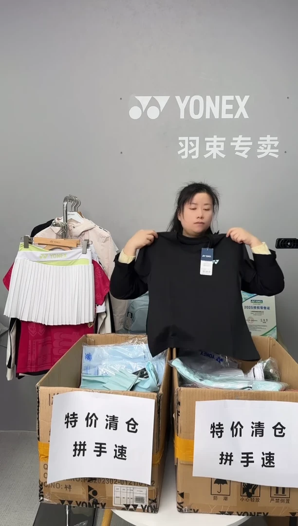 女短袖 215294 黑色 L