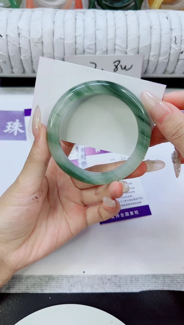 未镶嵌手镯石英质玉207/56.7