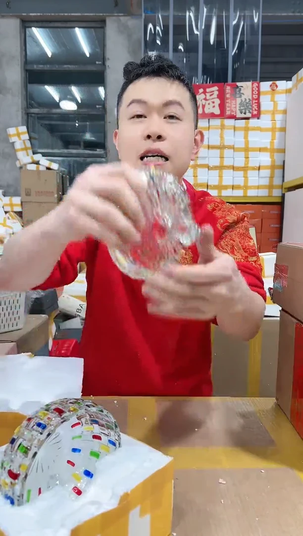 【闪购商品】NS-B21