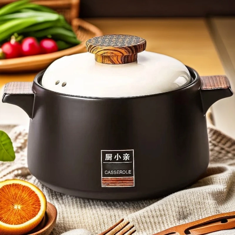 厨小亲7L砂锅煤气灶北欧风木纹顶珠家用砂锅炖锅煲汤锅
