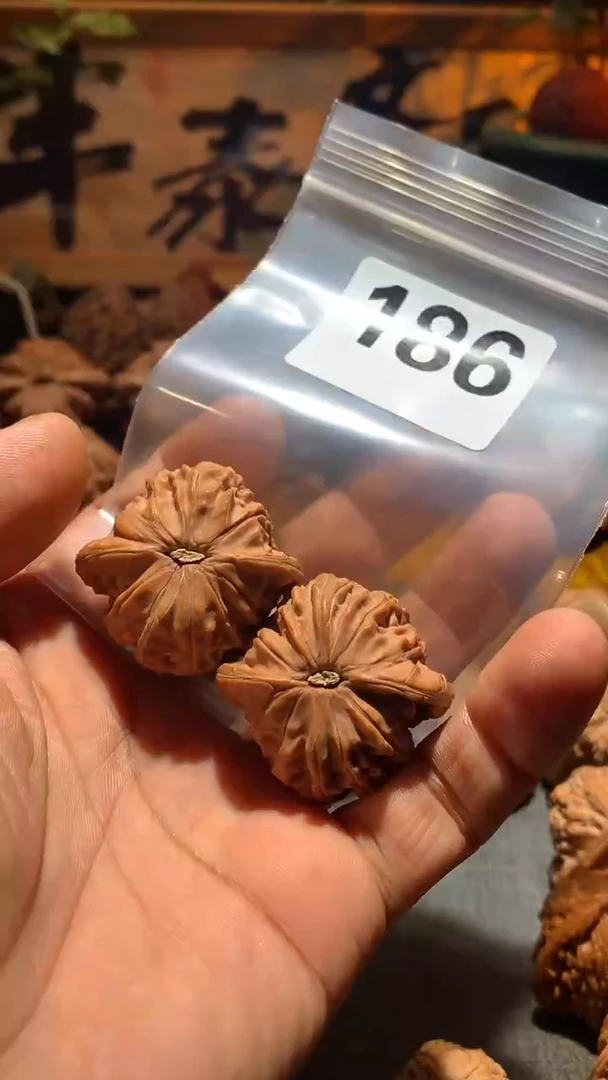 把件桃核穿*箭186号磨盘   38   尺寸左右盘玩打底不支持退换
