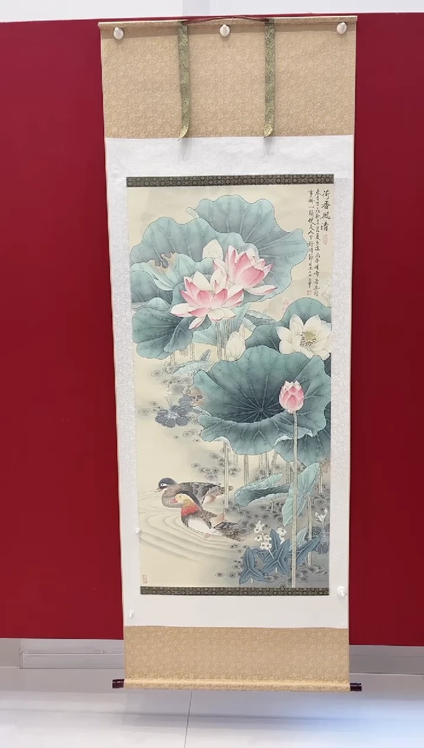 国画满新建老师画作