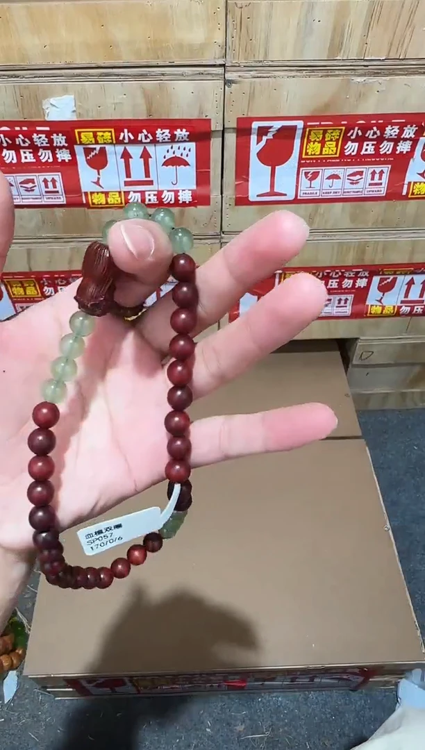 又禧文玩精品手串-无礼盒-@@SP057
