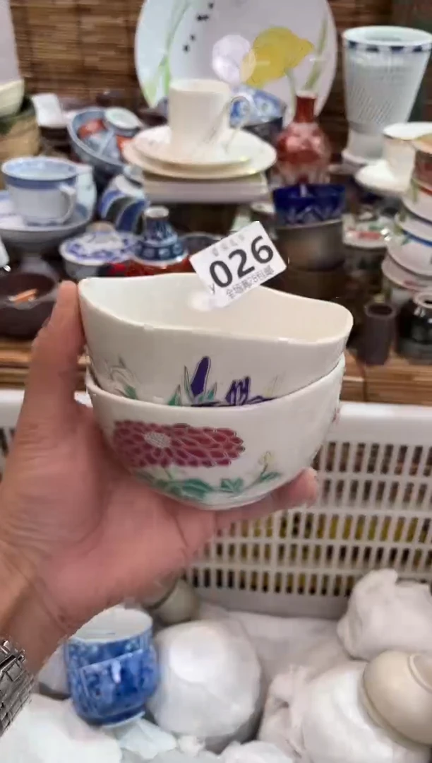 微***全场满28包邮，陶瓷茶具瓷器