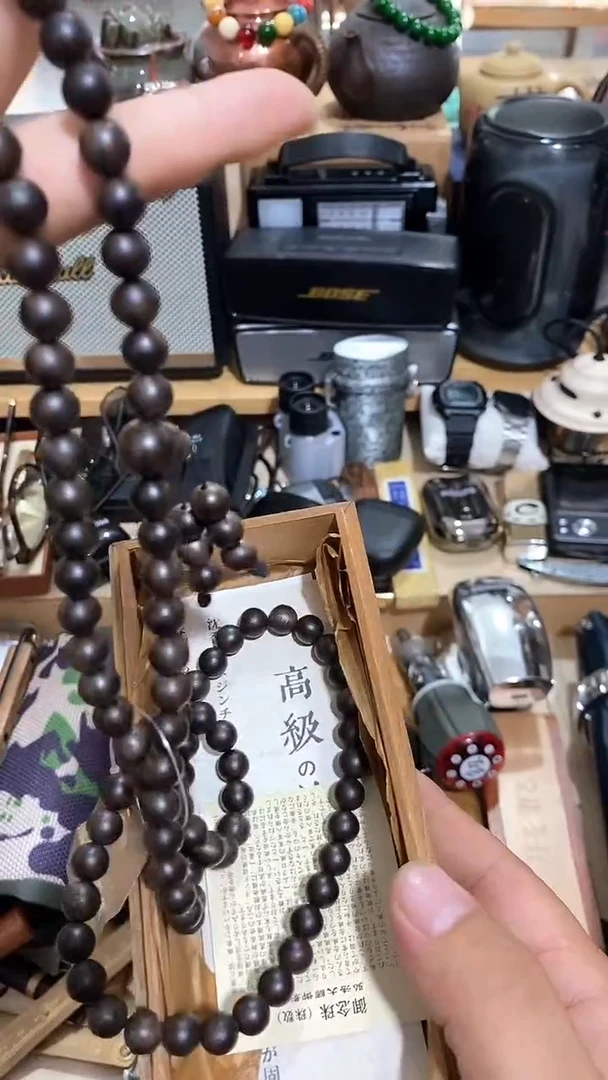 瓷片闪购商品  如图所示
