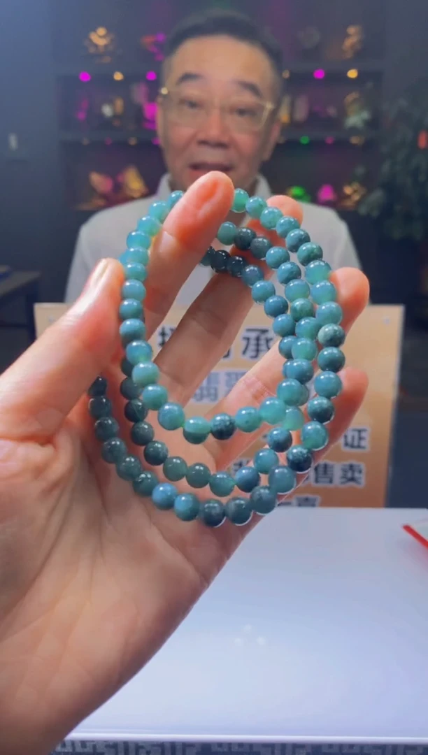 定制翡翠未镶嵌SH0804027