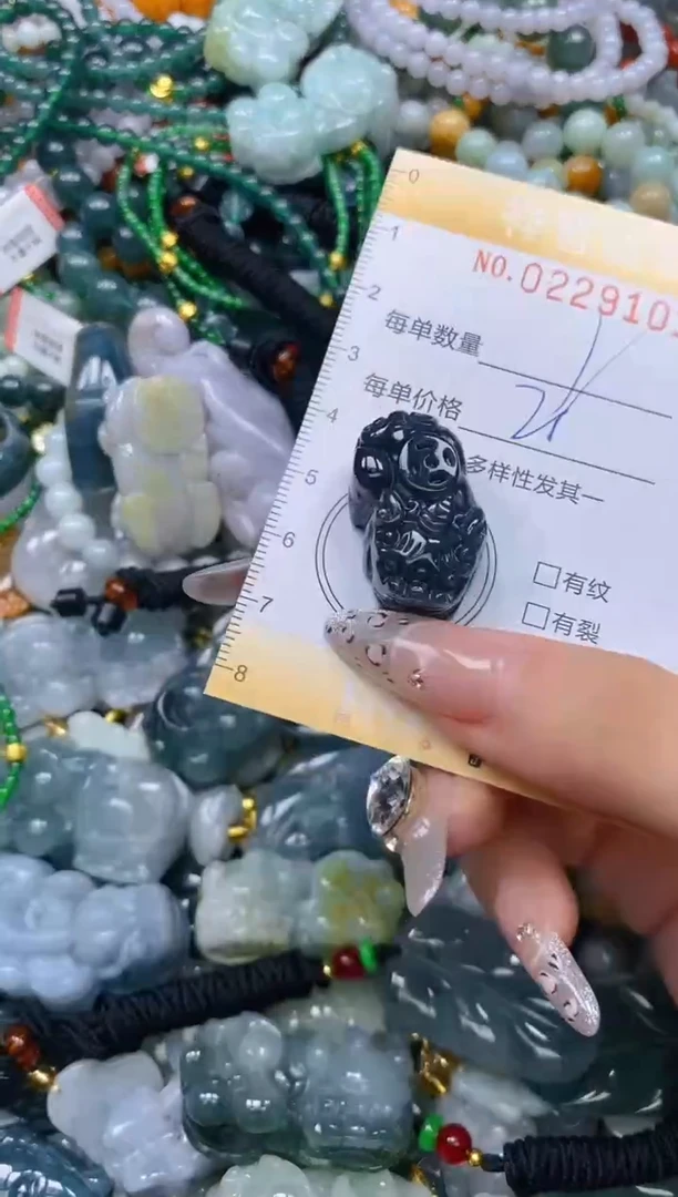 颈饰未镶嵌翡翠闪购0229101多样性发其一