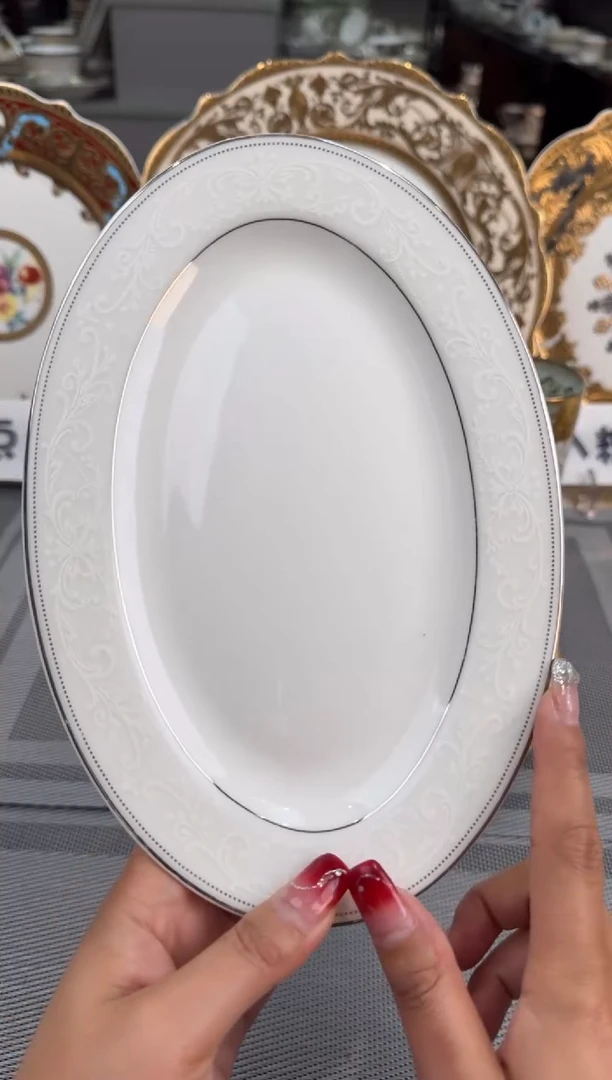 【闪购商品】瓷片9英寸鱼盘福利福利