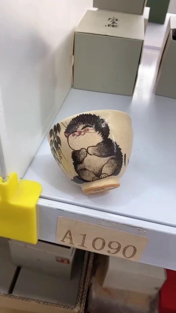 【闪购商品】瓷片陶瓷茶器福利A1090